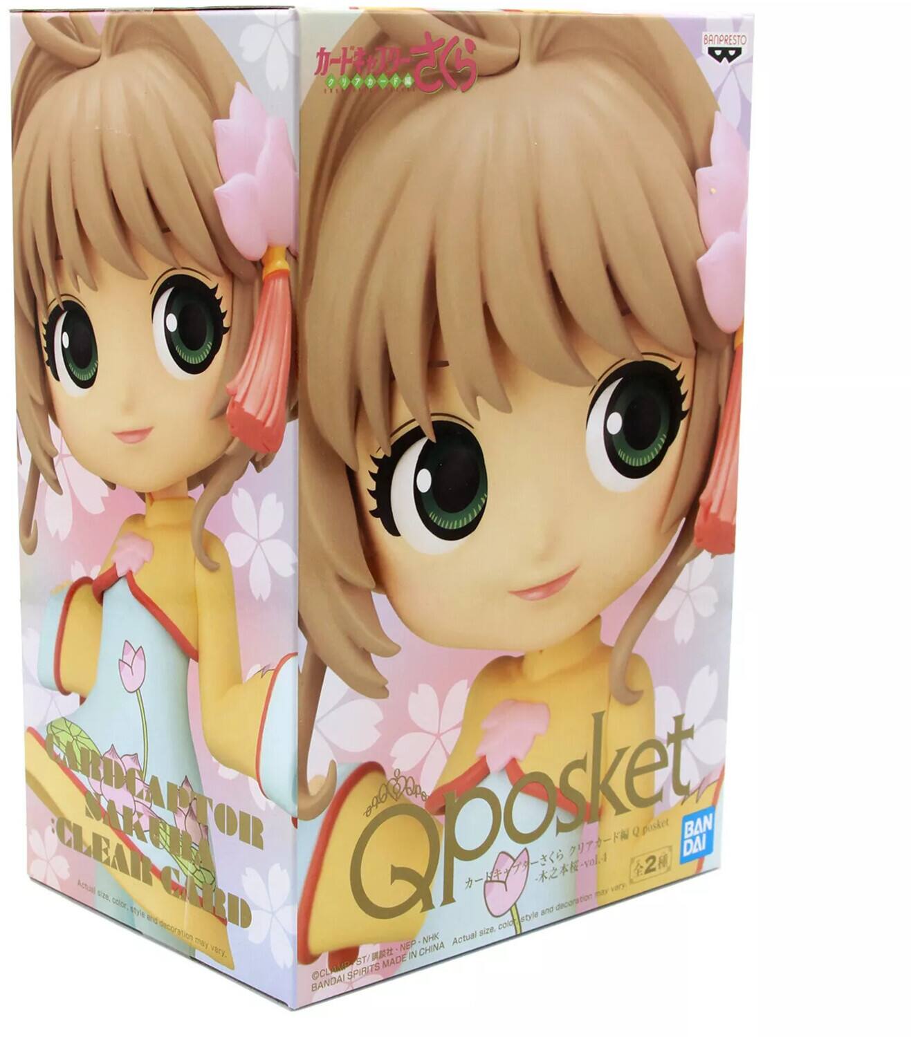 BANPRESTO  
CARDCAPTOR  
NAKU  
CLEAR CARD  

Qpocket  
BAN  
DAI  

Actual size, color, style and decoration may vary.  
BANDAI SPIRITS MADE IN CHINA  

BANPRESTO  
CARDCAPTOR  
NAKU  
CLEAR CARD  

Qpocket  
BAN  
DAI  

Actual size, color, style and decoration may vary.  
BANDAI SPIRITS MADE IN CHINA