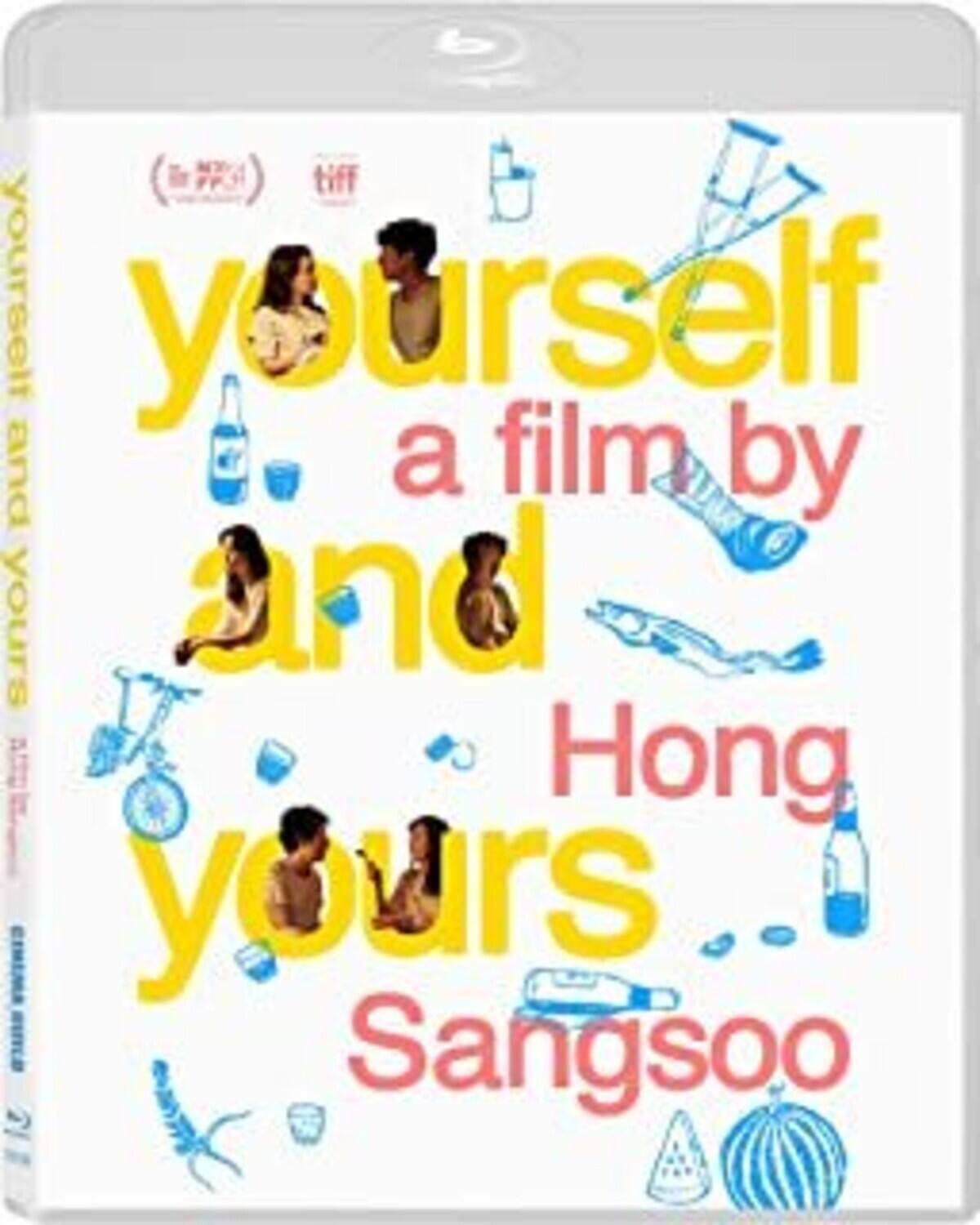 Yourself & Yours   - BLU-RAY