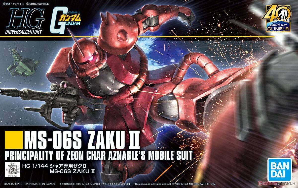 Sure, here is the corrected and grouped text from the image:

---

**HG GUNDAM UNIVERSAL CENTURY**

**40th ANNIVERSARY GUNPLA**

**MS-06S ZAKU II**

**PRINCIPALITY OF ZEON CHAR AZNABLE'S MOBILE SUIT**

**HG 1/144 MS-06S ZAKU II**

**BANDAI SPIRITS 2020 MADE IN JAPAN**

**This package contains one set of "HG 1/144 MS-06S ZAKU II" only.**

**BANDAI HOBBYSEARCH**

---

**HG GUNDAM UNIVERSAL CENTURY**

**40th ANNIVERSARY GUNPLA**

**MS-06S ZAKU II**

**PRINCIPALITY OF ZEON CHAR AZNABLE'S MOBILE SUIT**

**HG 1/144 MS-06S ZAKU II**

**BANDAI SPIRITS 2020 MADE IN JAPAN**

**This package contains one set of "HG 1/144 MS-06S ZAKU II" only