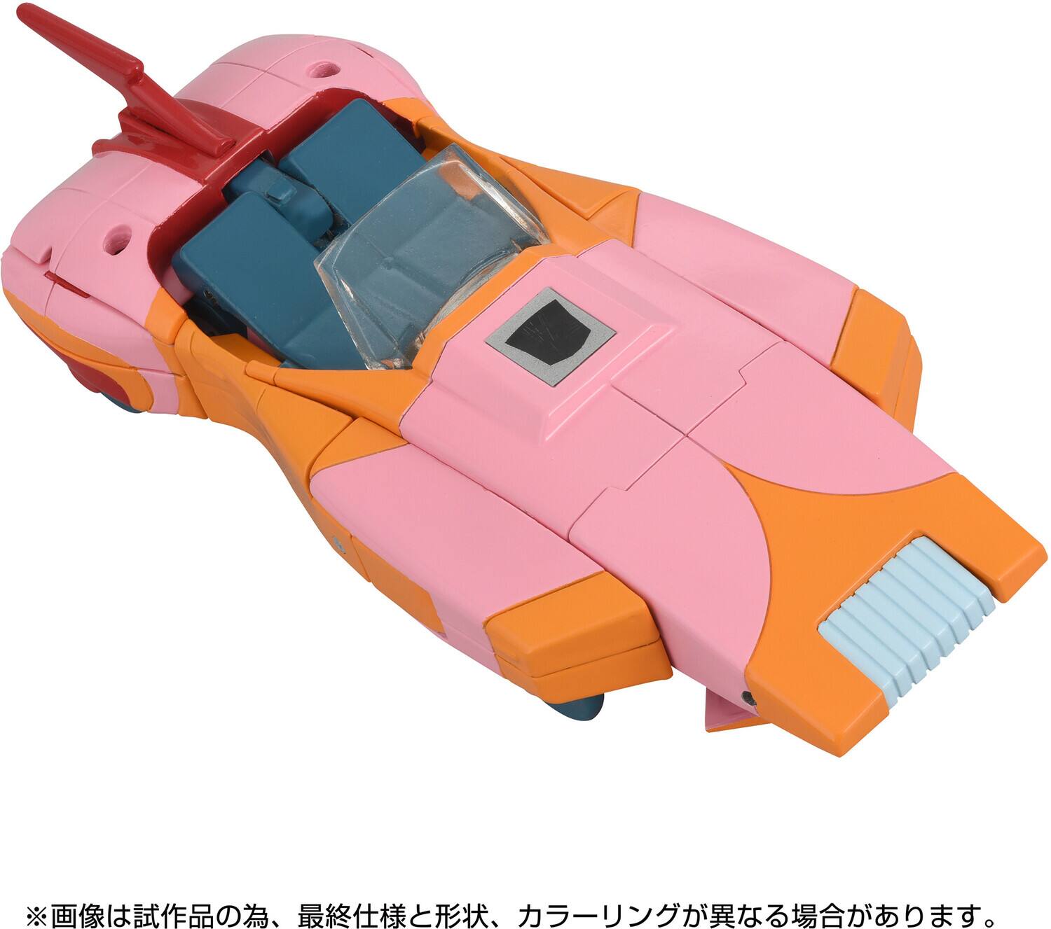 Alt View 2. Hasbro - Hasbro Collectibles - Transformers - Takara Tomy - Missing Link Arcee C-07   - COLLECTIBLES - Multicolor.
