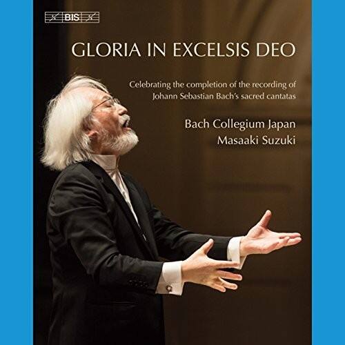 Gloria in excelsis Deo - BLU-RAY