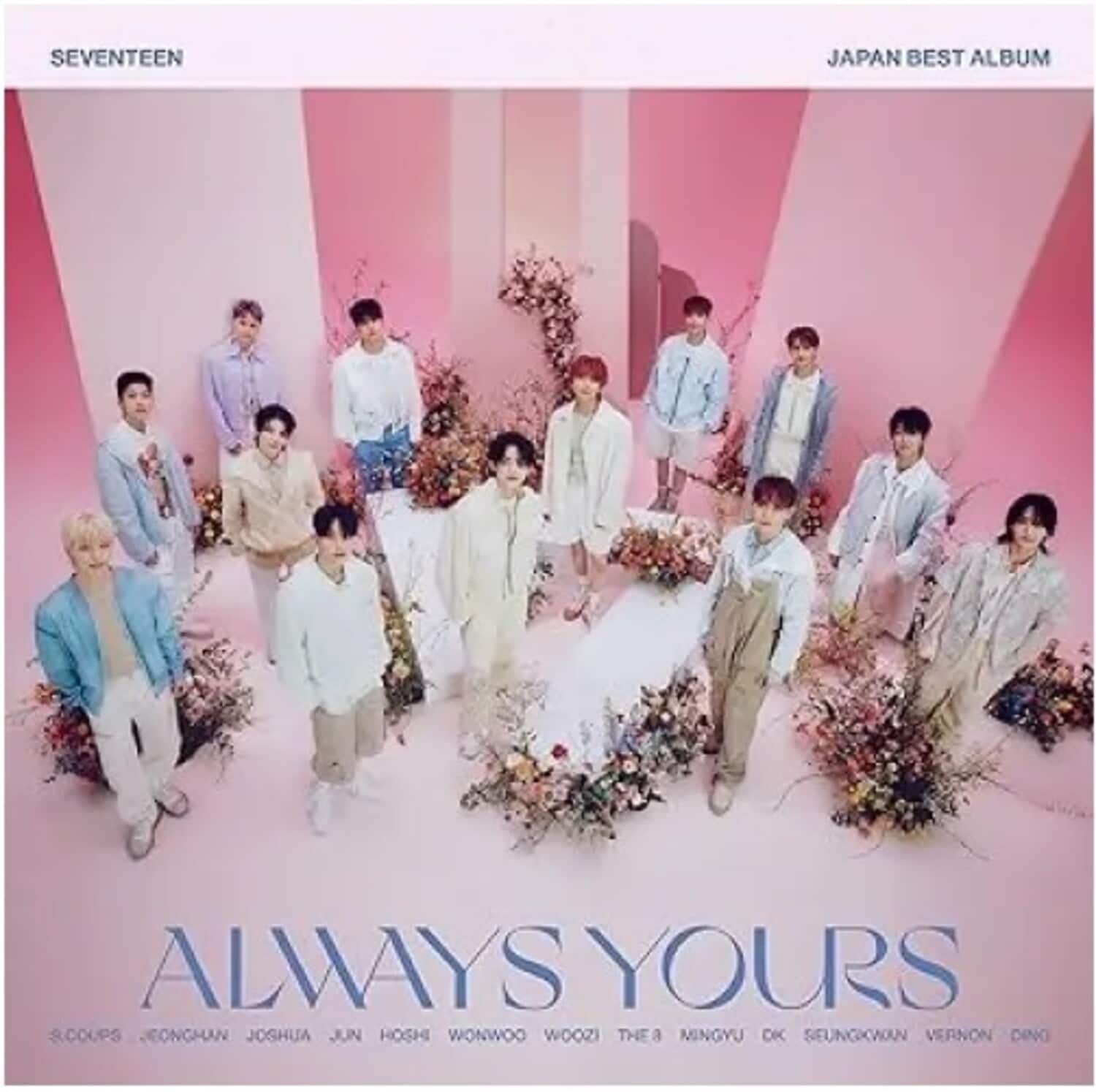 Seventeen - Always Yours (Standard Edition)  - COMPACT DISCS