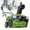 Front. Steelite - 20in Corded Electric Snow Blower 120V 15A with Dual LED Headlights & 12" Clearing Depth, 30 FT Throwing Distance.