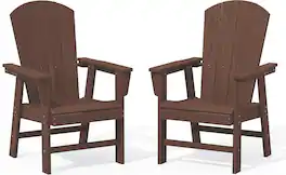 SERWALL - Outdoor Adirondack Dining Chair Set of 2, HDPE All Weather Outdoor Chairs - Coffee