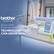 brother
at your side
Brother PE900 Embroidery Machine
TECHNOLOGY YOU CAN GROW WITH