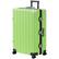 Front. Brick Attic - 28 Inch Aluminum Frame Luggage Checked Suitcase with Spinner Wheels TSA Approved No Zipper Hard Shell Luggage - Green.