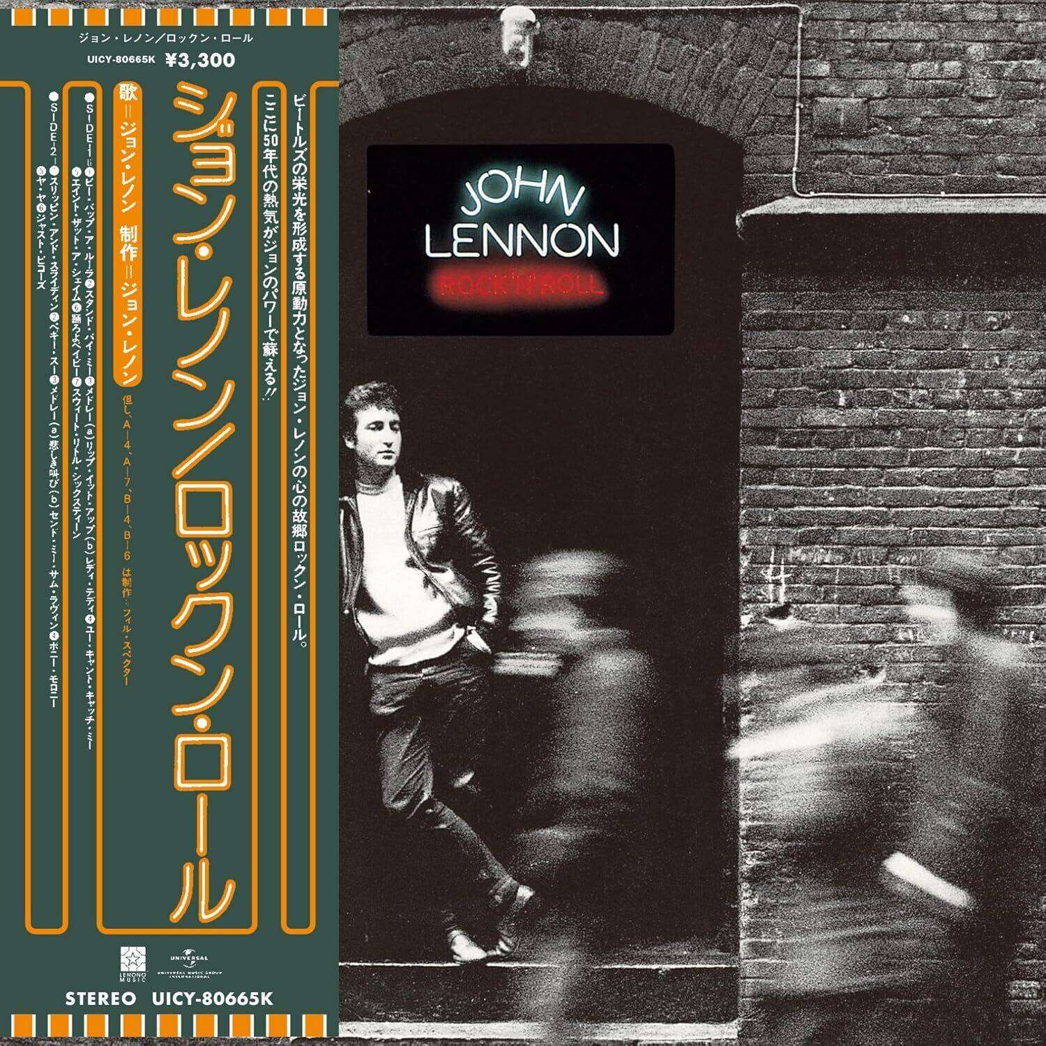 UICY-80665K  
3,300  
SIDE-O  
SIDE-F  
OO 50  
LAIAIAIT.BIABIG  
STEREO  
UICY-80665K  
JOHN LENNON  
ROCK'N ROLL