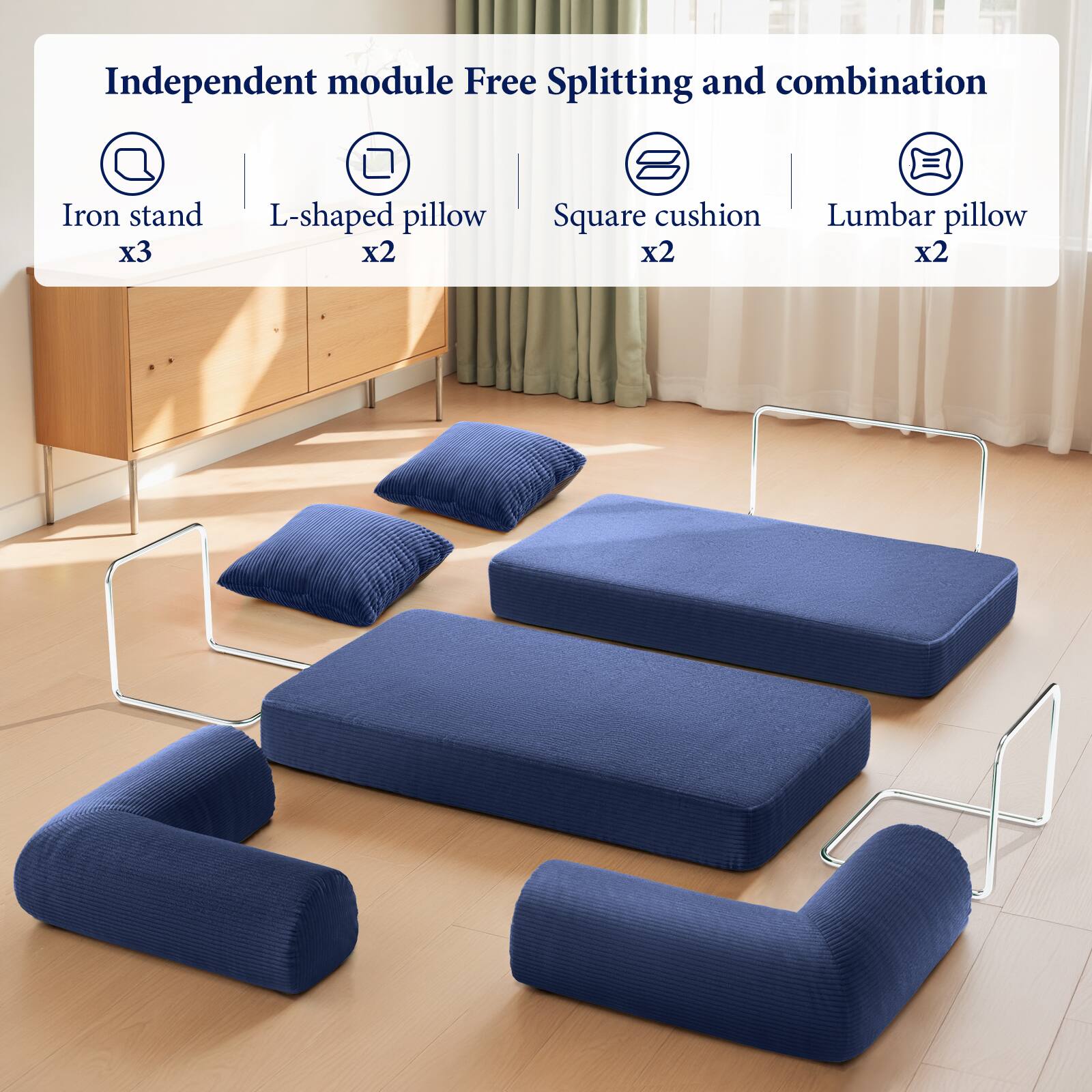 Independent module Free Splitting and combination

Iron stand x3  
L-shaped pillow x2  
Square cushion x2  
Lumbar pillow x2