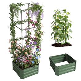 Outsunny - Planter Box - Green