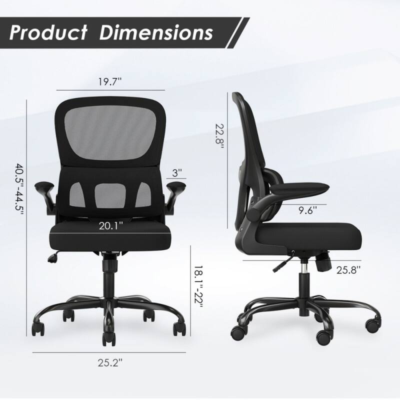 Product Dimensions

- Height: 40.5" - 44.5"
- Width: 19.7"
- Depth: 20.1"
- Seat Height: 18.1" - 22"
- Seat Depth: 25.2"
- Back Height: 22.8"
- Armrest Height: 3"
- Headrest Height: 9.6"
- Overall Height: 25.8"