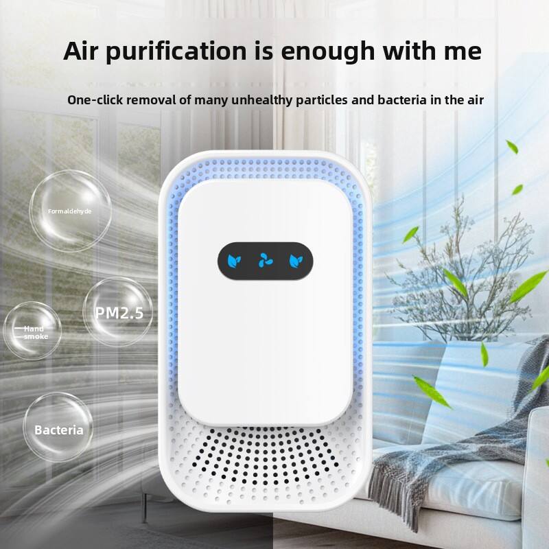 Air purification is enough with me

One-click removal of many unhealthy particles and bacteria in the air

- Formaldehyde
- PM2.5
- Hand smoke
- Bacteria