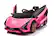 Angle Zoom. Best Rideon Cars - Lamborghini Sian 12V - Pink.
