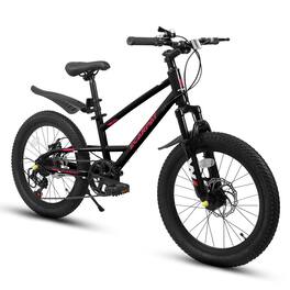 BreeBe - 20 inch Mountain Kids Bike for Boys & Girls, Ages 6-12, 7-Speed with Front Suspension - Black
