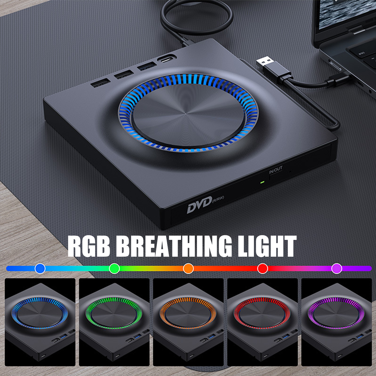 INOUT DVD RGB BREATHING LIGHT