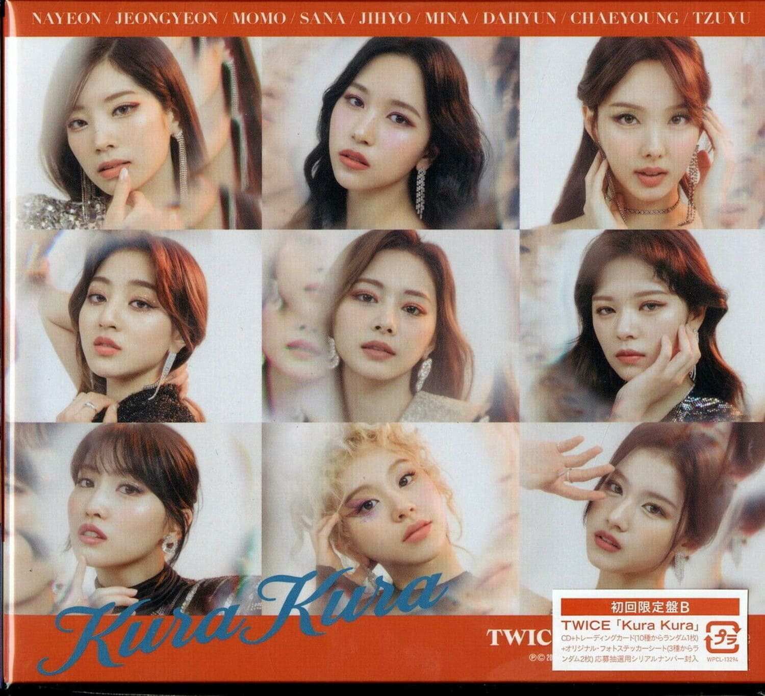 TWICE - Kura Kura (Version B) (incl. Trading Card + Sticker)  - COMPACT DISCS
