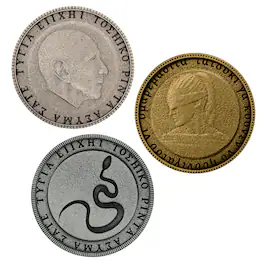 Fanattik - Silent Hill Room 105 Limited Edition Puzzle Coins | Set Of 3 - Bronze