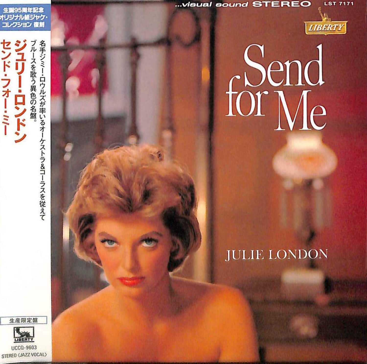 UMG - Julie London - Send For Me (Japanese Paper Sleeve)   - COMPACT DISCS [CD] price history on PriceWatchPro
