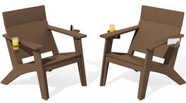 SERWALL - Modern Adirondack Chairs Tall Lounge Chair Set of 2,Slatless Solid Backrest - Brown