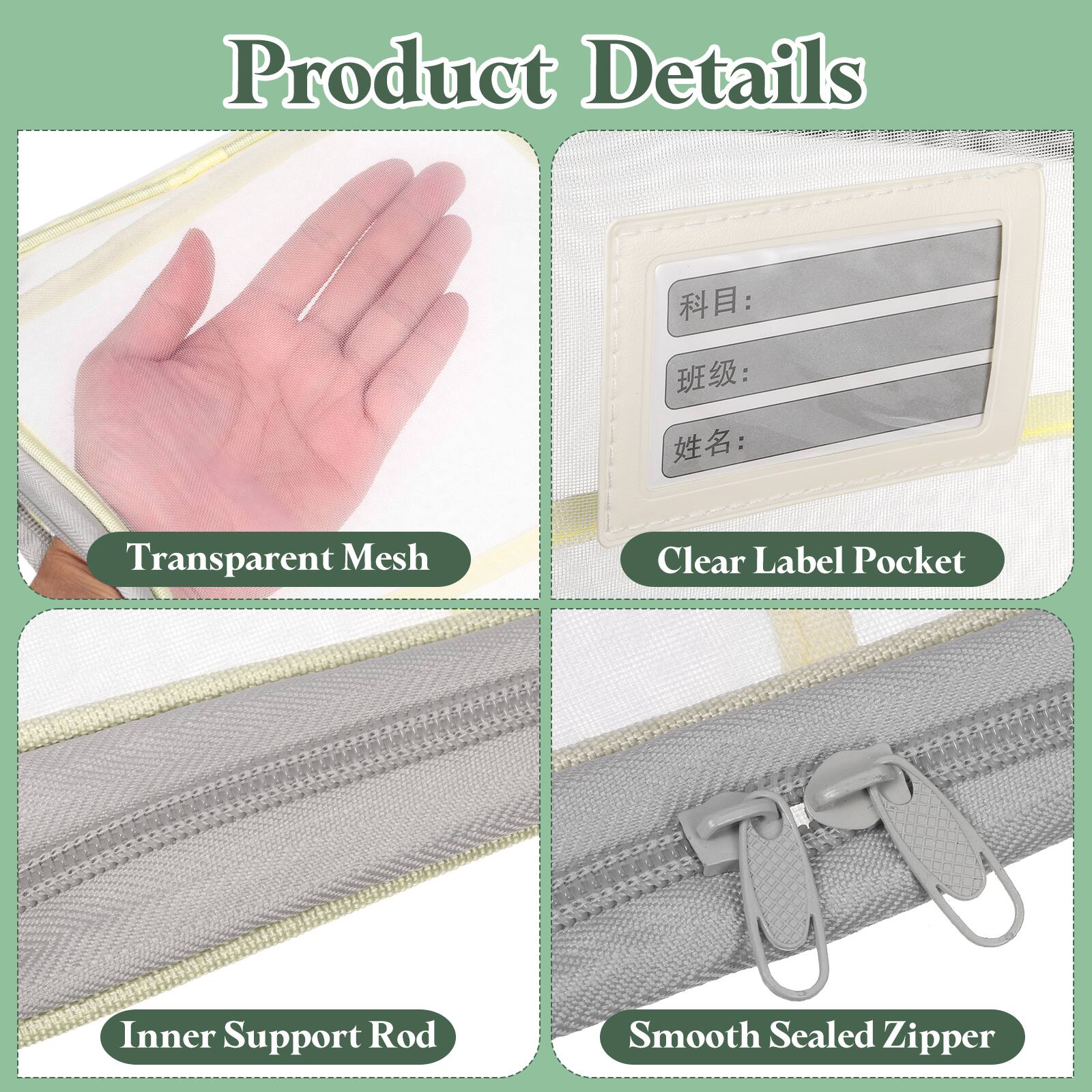 Product Details:  
- Transparent Mesh  
- Clear Label Pocket  
- Inner Support Rod  
- Smooth Sealed Zipper