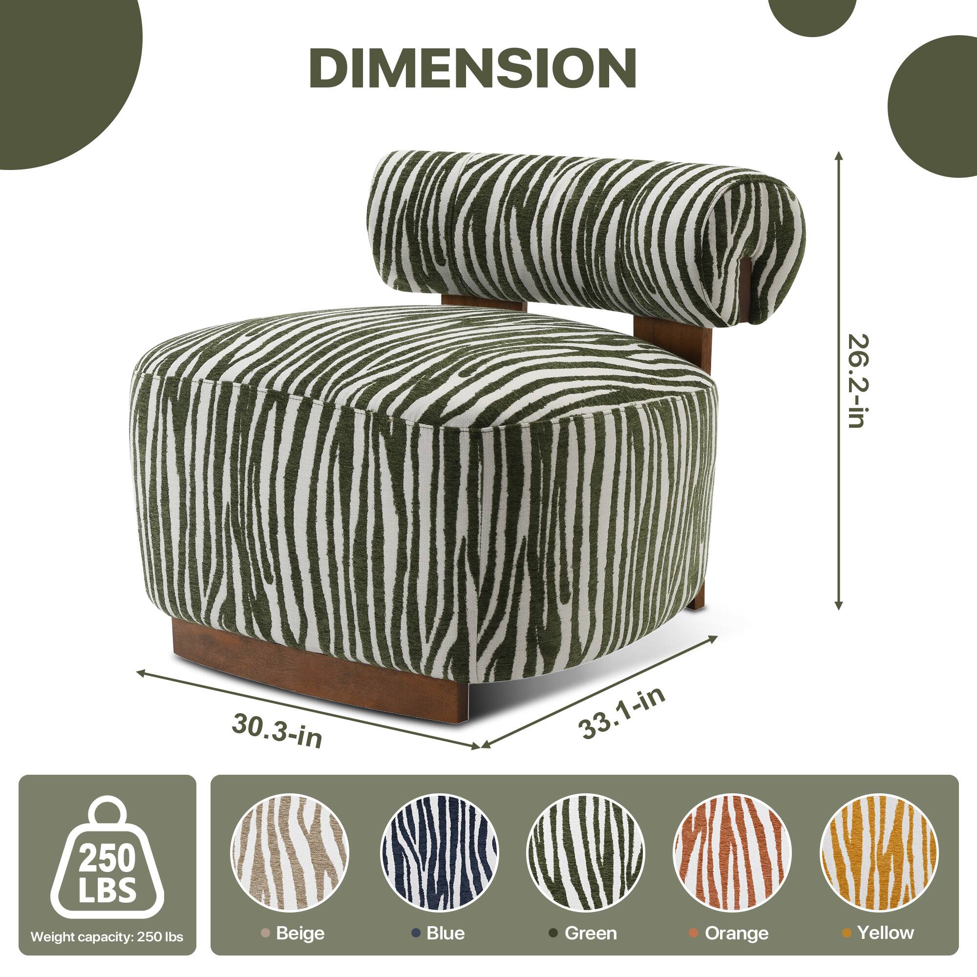 DIMENSION  
26.2-in  
30.3-in  
33.1-in  

Weight capacity: 250 lbs  

Beige  
Blue  
Green  
Orange  
Yellow