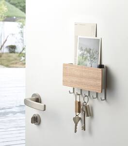 Yamazaki Home - Magnetic Key Rack - Steel + Wood - Ash