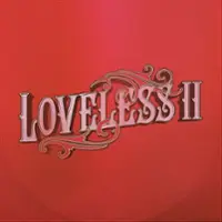 Loveless II [LP] - VINYL - Front_Zoom