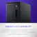 1120 FRONT I/O FLEXIBILITY
High performance front ports enable great connectivity and two of the USB ports include PowerShare technology which lets you easily power your favorite external devices even while the system is shut down.