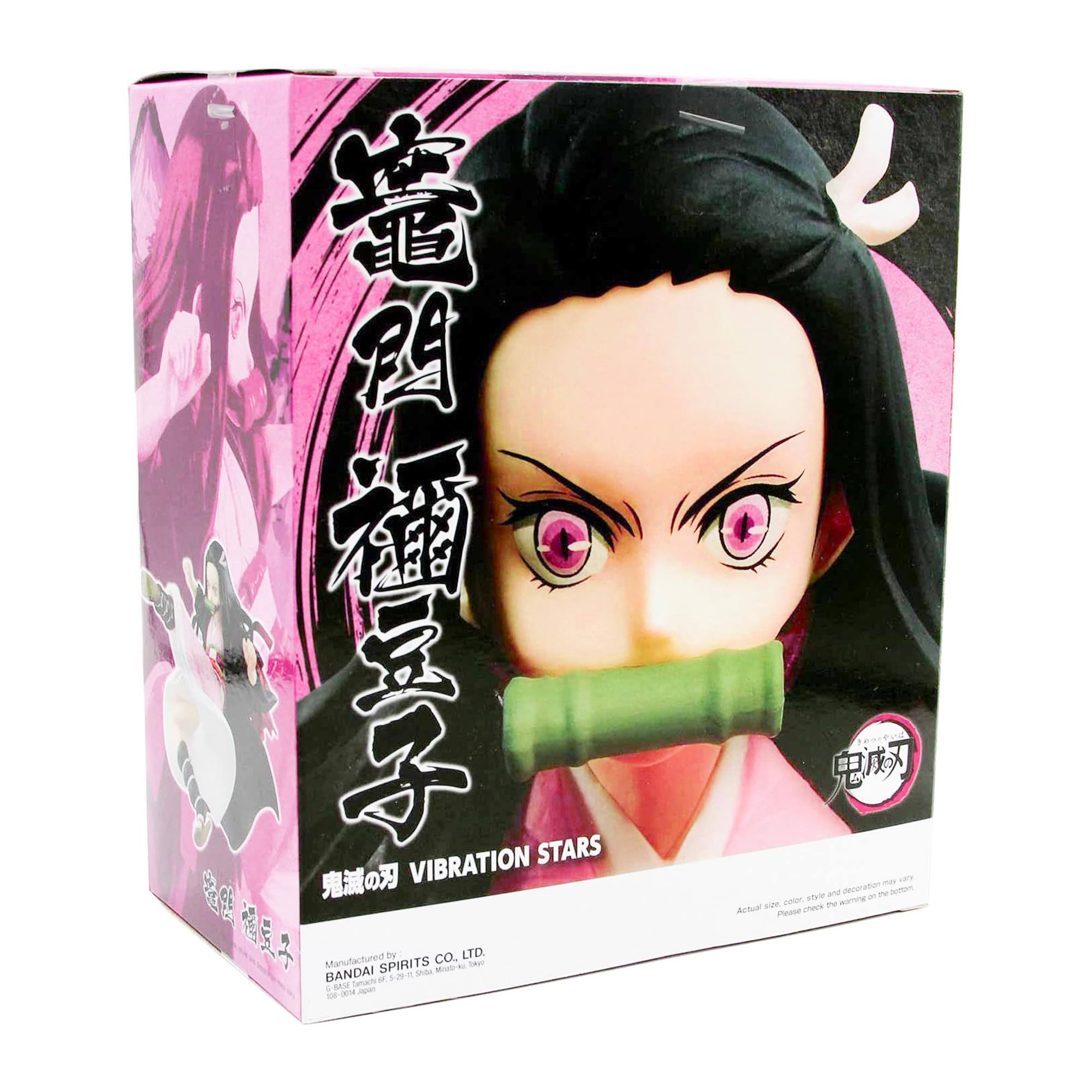 Vibration Stars  
Manufactured by BANDAI Spirits Co. Ltd.