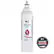 LG
Life's Good
Water Filter
Replacement Cartridge
ADQ7361 3401
Every 6 months
Must be replaced
Use of unauthorized water filter will not be covered under the product warranty
LG GENUINE REFRIGERATOR WATER FILTER