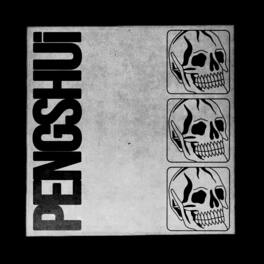Pengshui - Pengshui - VINYL LP