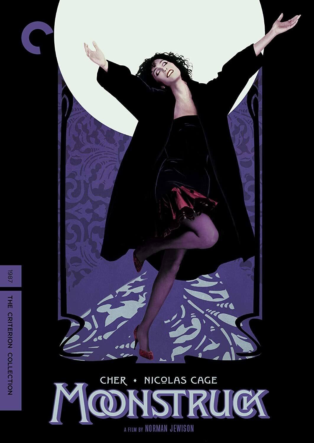 Front. Moonstruck (Criterion Collection)   - DVD.