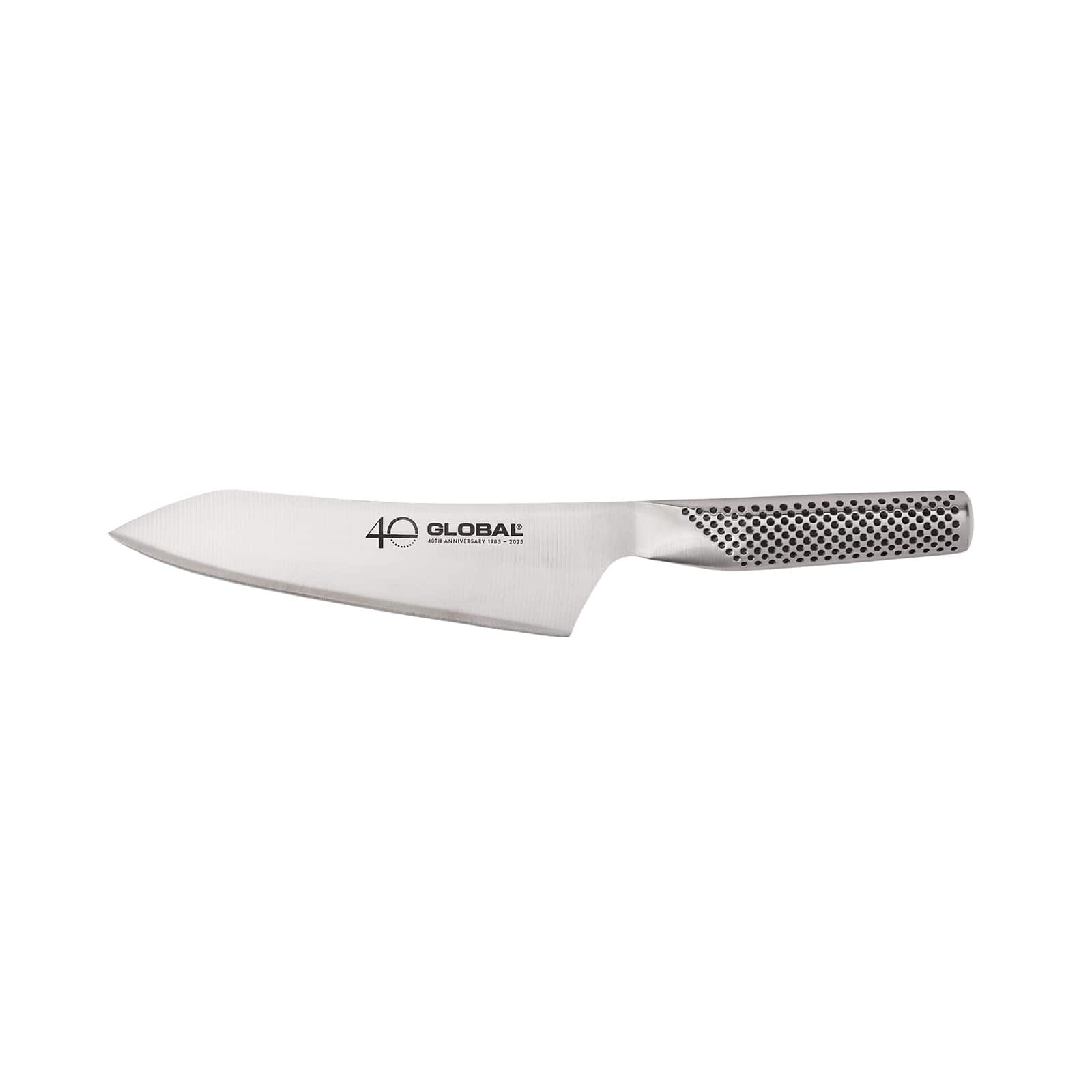 "Global - 40th Anniversary 7"" Asian Chef Knife - Silver" price history on PriceWatchPro