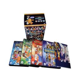 Digimon The Complete Series (DVD)