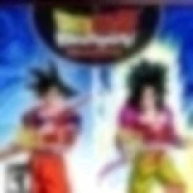 Dragon Ball Z Budokai HD Collection - PlayStation 3 - PlayStation 3