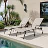 Crestlive Products - Set of 2 Brown Metal Frame Stationary Chaise Lounge Chair Texteline Sling Seat - Beige