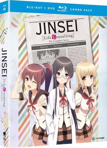 Jinsei: Life Consulting: The Complete Series  - BLU-RAY