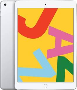 Apple - Refurbished Excellent - iPad 7th Gen (WiFi) 32GB - Silver