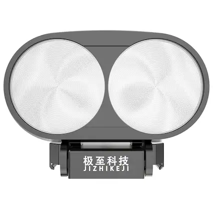Front. JZ - JZ T60 60W Matrix Lamp Spotlight for Matrice 30.