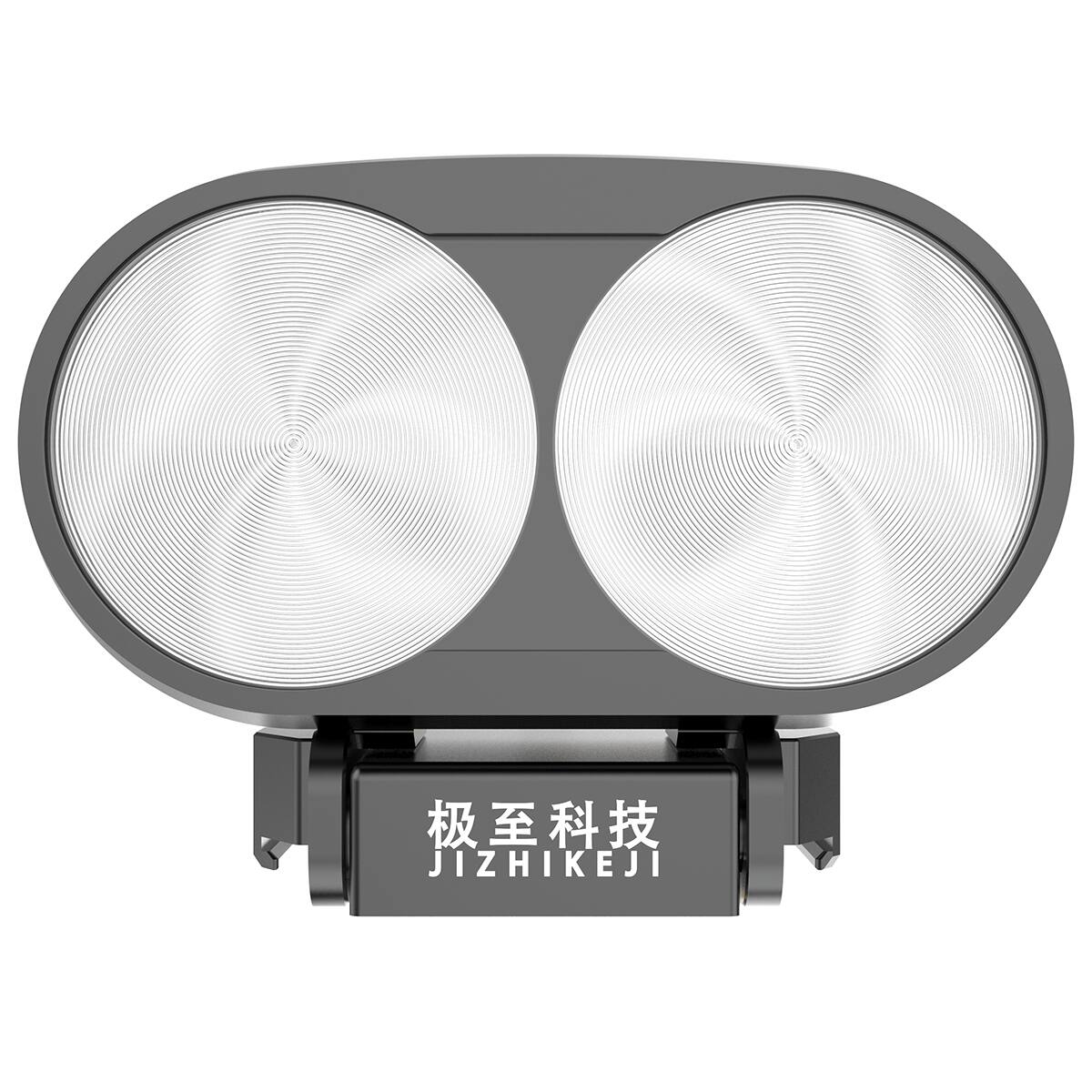 Front. JZ - JZ T60 60W Matrix Lamp Spotlight for Matrice 30.
