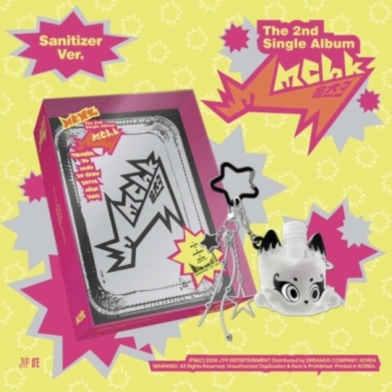 Nexz - Mmchk - Sanitizer Version   - COMPACT DISCS [CD] price history on PriceWatchPro