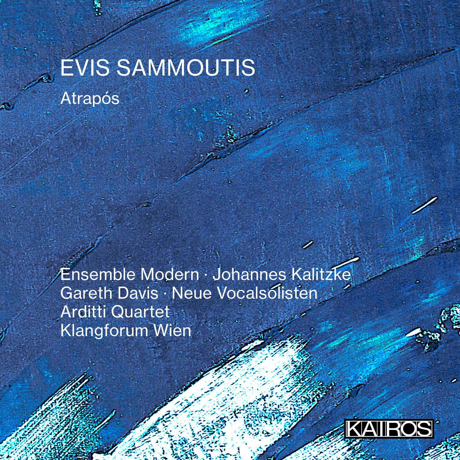 Various Artists - Evis Sammoutis: Atrapos (Various Artists)   - COMPACT DISCS [CD]