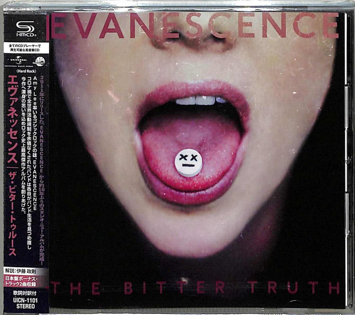 Evanescence - The Bitter Truth (SHM-CD) (incl. 2 Bonus Tracks)   - COMPACT DISCS price history on PriceWatchPro