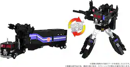 Hasbro Collectibles - Transformers - MPG-16 Nucleon Quest Super Convoy - COLLECTIBLES