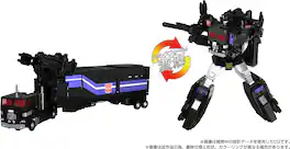 Hasbro - Collectibles - Transformers - MPG-16 Nucleon Quest Super Convoy - COLLECTIBLES - Multicolor