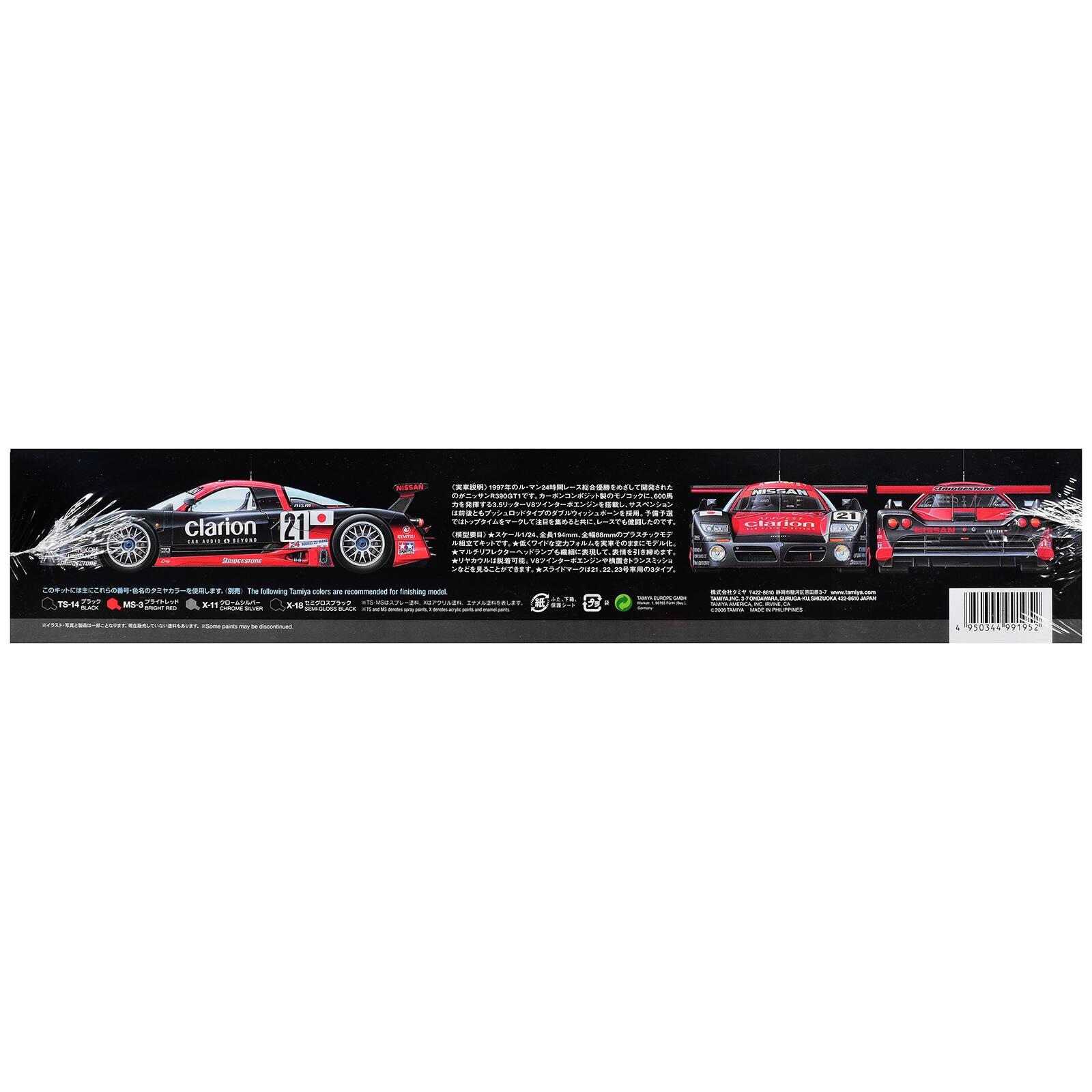 clarion 21 an DIEN a HOLD Smocessrone  
NISSAN 0d NISSAN 21 clarion JOMES (21.22.20  
The following Tamiya colors 21 recommended for finishing model: TS-14 BLACK NO X-11 SEAR X-18  
EXOIT service www.tamiya.com PLAYORAT 010-00 - CODOCTARIA wot . PRID  
ADDIST  
#Same carra may in decentruct  
- 950344 991952