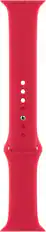 Front. Apple - Apple Watch Band - Sport Band (45mm) - (PRODUCT(RED) - Red.