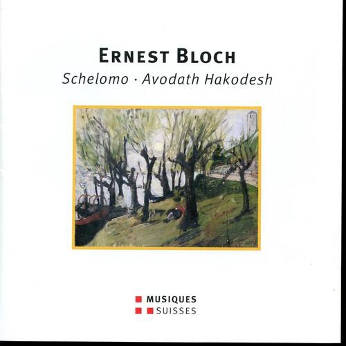 Diego Fasolis - Bloch / Filippini / Vedernikov : Schelomo / Avodath Hakodesh   - COMPACT DISCS [CD]
