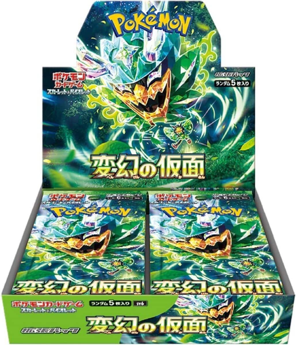 how much in a booster box Pokmon TCG: Mega EvolutionPerfect Order Bundle : Toys & Games how much booster packs are