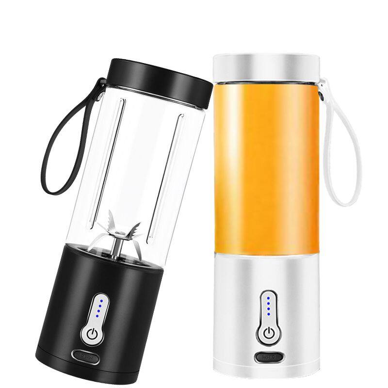 Back. Forest'nSky - 530ML Portable Blender, USB Rechargeable Smoothie Maker & Personal Blender Cup for Shakes, Juicing in White - White.