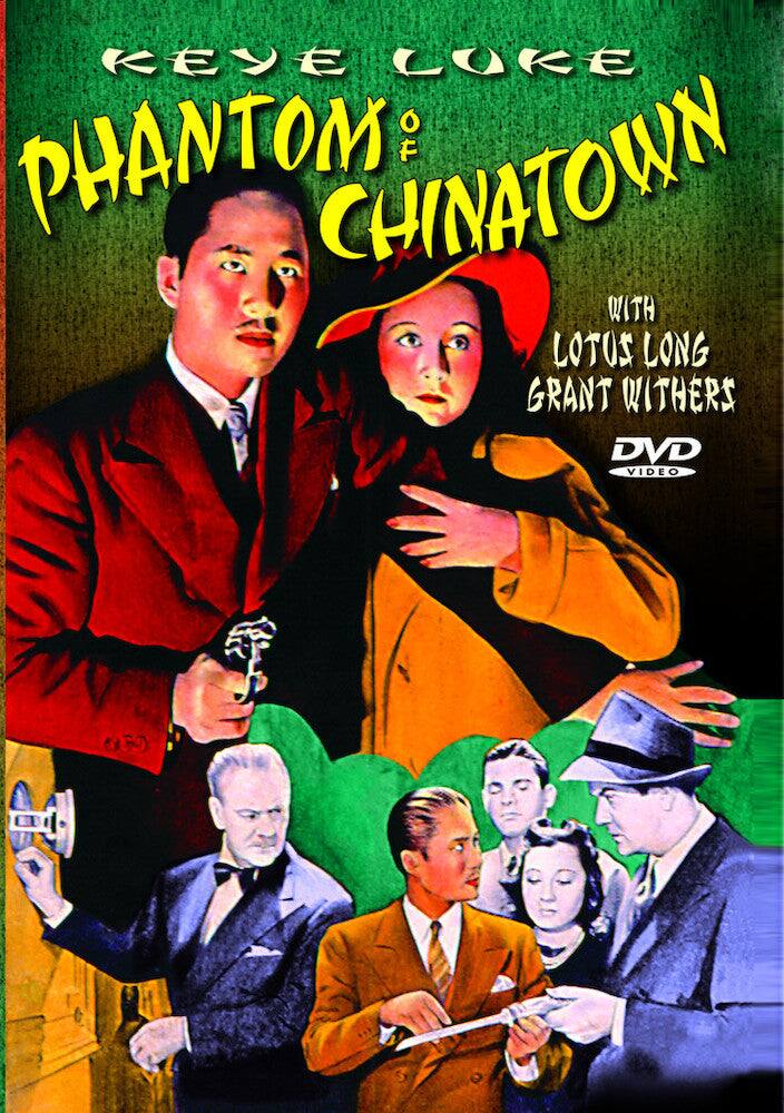 Front. Mr. Wong - Phantom of Chinatown - DVD.